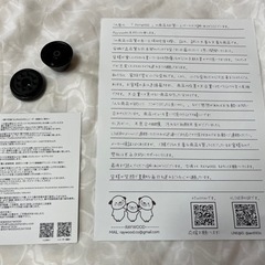 筆や写楽　ペンタブレット　KUMADORI ほぼ未使用の画像