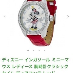 ☆お値引可能☆【非売品】Disney ミニーちゃん 赤い腕時計の画像