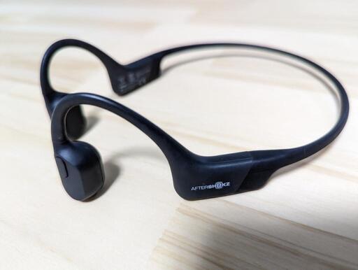 骨伝導イヤホン AfterShokz Aeropex