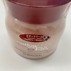ボディクリーム