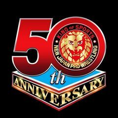 プロレス観戦仲間募集ヾ⁠(⁠*⁠’⁠Ｏ⁠’⁠*⁠)⁠/