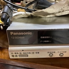 パナソニック　TZ-DCH500