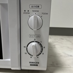 山善　電子レンジの画像