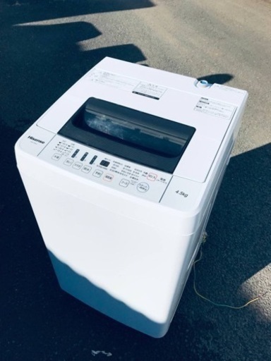 ET1991番⭐️Hisense 電気洗濯機⭐️