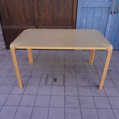 Tendo(天童木工)より建築家 坂倉準三の研究所がデザインしたAntler