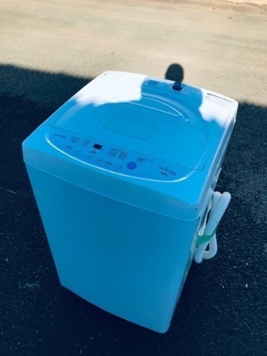 ET1997番⭐️大宇電子ジャパン電気洗濯機⭐️
