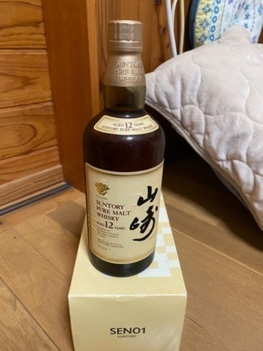 サントリー　山崎12年　箱無し　ピュアモルツ　750ml