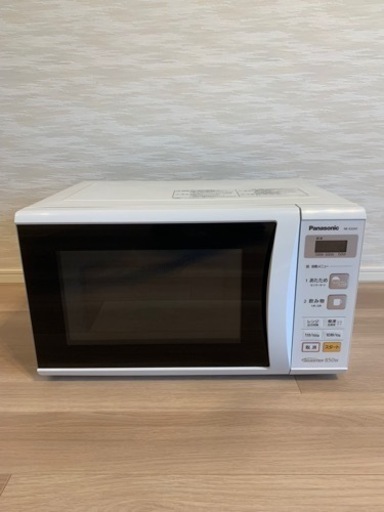 Panasonic電子レンジ