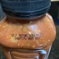 有機サルサソース✨新品の画像