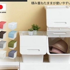 フロック収納ケースの画像
