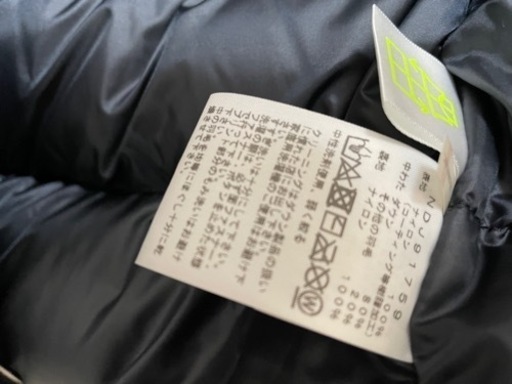 NORTH ノースフェイス エンデュランスバルトロジャケット