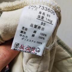 ９５cm花柄のパーカー付きキルティングコート♪ 女の子アウターの画像