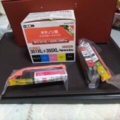 キヤノン用　プリンターのインク