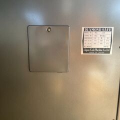 【激レア！】Diamond Safe のダイヤル式耐火金庫の画像