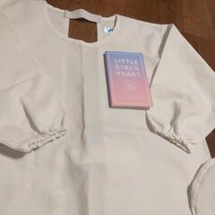 ⑤知立学園(給食白衣)の画像