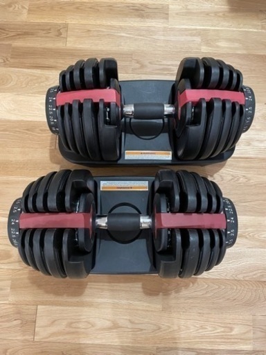 可変式ダンベル　2個セット　2.5kg 〜 24kg