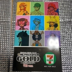 ONE PIECE フィルム ゴールド 限定特典の画像