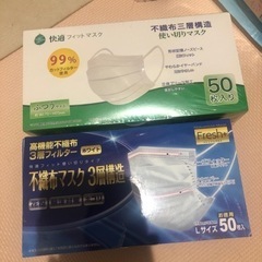 お取引終了しました！ありがとうございましたの画像