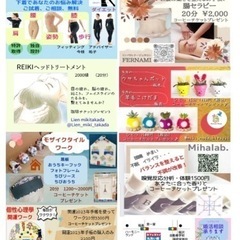カフェヨシノ国府宮店マルシェ