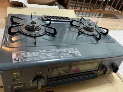 【決まりました】ガスコンロ プロパンガス IC-S37K-L