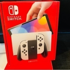 No,189】Nintendo Switch 有機EL ホワイト(新品未開封)