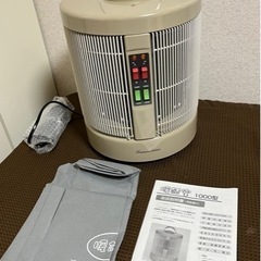 暖話室　1000型H