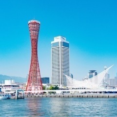 12月30日　おしゃれで大人な神戸観光🍸