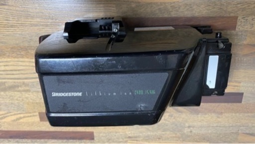 ブリヂストン電動アシスト自転車用バッテリー　C400 15.4A h