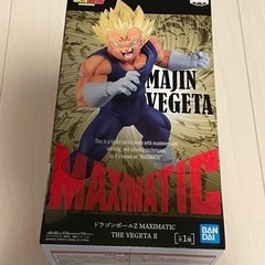 ドラゴンボールZベジータフィギュア