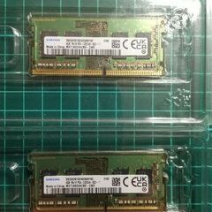 ノートPC用 メモリー‼️