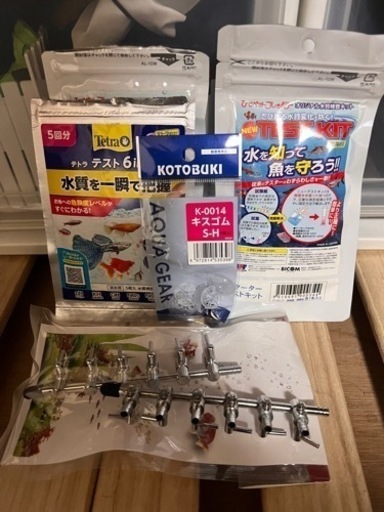全てセット☆最終値下げ20000→10000