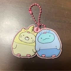 すみっコぐらし  キーホルダー