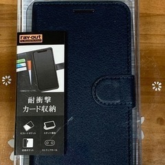 iPhone12miniケース