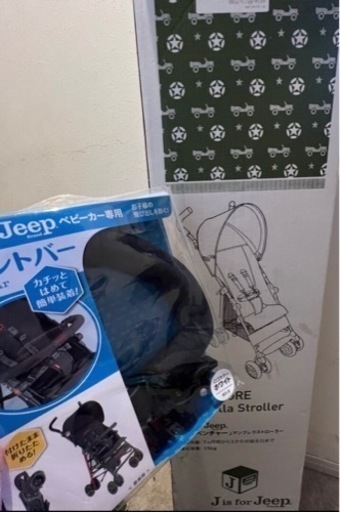 jeepＢ型ベビーカーとバンパーセット（新品）30日限定