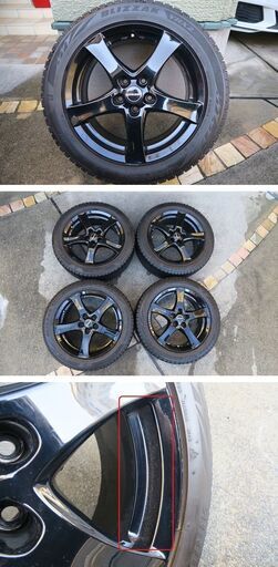 深リム18インチ クレンツェ ケルベロス27.5j +44