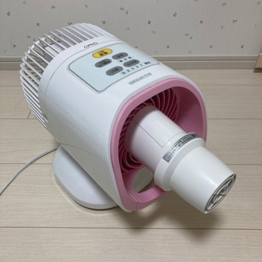 衣類乾燥機　アイリスオーヤマ　ピンク色
