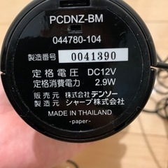 小型空気清浄機　デスク用or車載用の画像