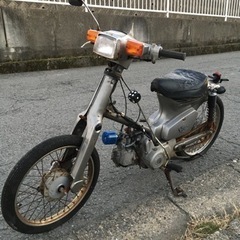 ホンダ　スーパーカブ50   角目　書類付レストアベース車の画像