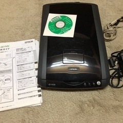 EPSON エプソン　スキャナー中古品