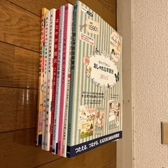 年賀状用本CD-ROM付き（お取引中）