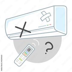 取外済の給湯器・エアコンを買取します。