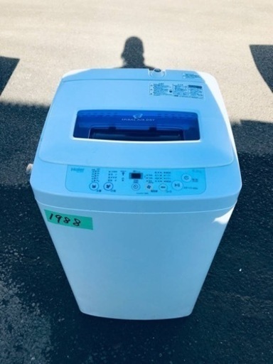 1988番 ハイアール✨電気洗濯機✨JW-K42K‼️