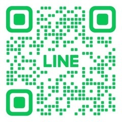 友達と楽しく高日当！日払い！　連絡はLINEで！
