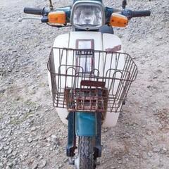 部品取り　ヤマハ　タウンメイト50　22F  YAMAHA TO...
