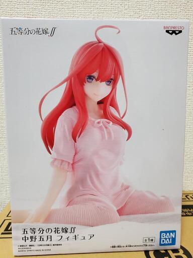 五等分の花嫁 パジャマフィギュア 中野五月
