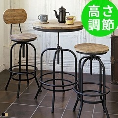 値下げしました【テーブル＆チェア】 昇降 高さ調節 ビンテージ ...
