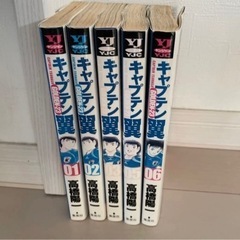 キャプテン翼 Golden-12356セットの画像