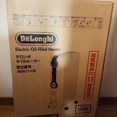 【美品】デロンギ　オイルヒーター　JR0812-ORの画像