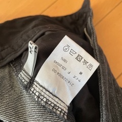 新品タグ付きINGNIブラックパンツ定価3899の画像