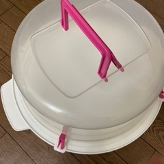 ホールケーキの保存、持ち運び用ケースの画像